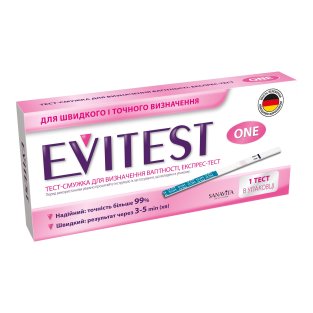 Тест для определения беременности Evitest №1 красный - 1