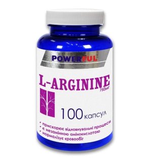 L-Аргінін капсули 1 г №100 - 1