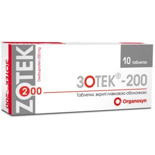 Зотек-200 таблетки покрытые пленочной оболочкой 200 мг №10 - 1