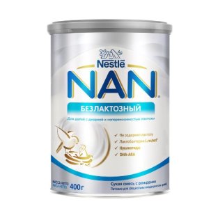 Nestle NAN Безлактозна суха молочна суміш із народження 400 г - 1