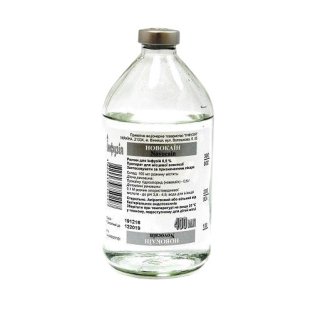 Новокаин раствор 0.5% бутылка 400мл - 1