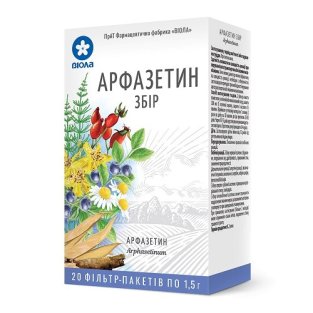 Арфазетин сбор ф/пакетиках 1.5г №20 ТМ Айви - 1