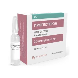 Прогестерон розчин для ін'єкцій олійний 1% ампули 1 мл №10 - 1