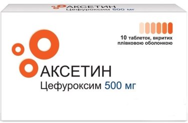 Аксетин таблетки покрытые пленочной оболочкой 500 мг №10 - 1