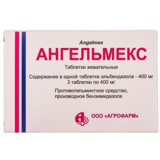 Ангельмекс таблетки жевательные 400мг №3 - 1