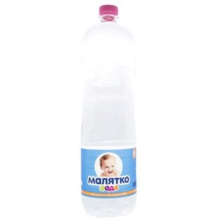 Малятко вода 1.5 л - 1
