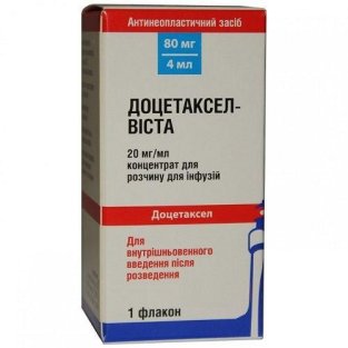 Доцетаксел-Віста концентрат для розчину для інфузій 20 мг/мл флакон 1 мл - 1