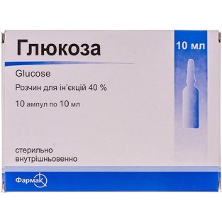 Глюкоза ампулы 40% 10 мл №10 - 1