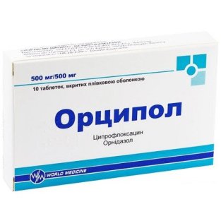 Орципол таблетки покрытые пленочной оболочкой №10 - 1
