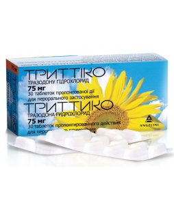 Триттико таблетки пролонгированного действия 75мг №30 - 1