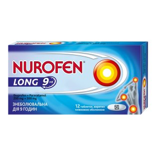 Нурофен Лонг (Nurofen Long) таблетки №12 - 1