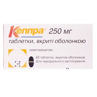 Кеппра таблетки вкриті оболонкою 250мг №60 - 1