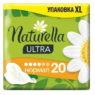 Прокладки Naturella Ultra Camomile Normal №20 - 1
