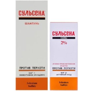Сульсена Набор косметический №2 ( шампунь - пилинг + паста 2%) - 1