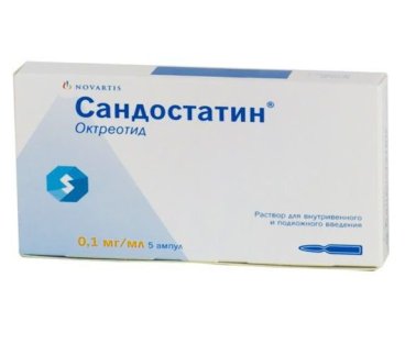 Сандостатин р-р 0.1мг амп.1мл №5 - 1