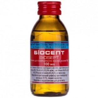 Биосепт раствор для наружного применения 96% флакон 100мл - 1