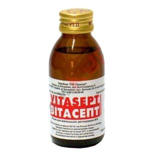 Витасепт средство дезинф.96% фл.100мл - 1