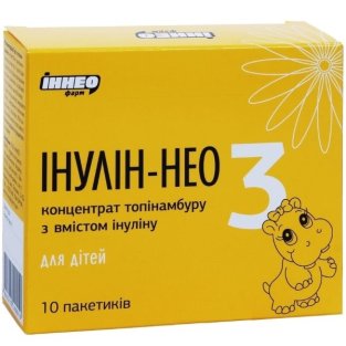 Інулін-Нео 3 для дітей ванілін пакет-саше №10 - 1