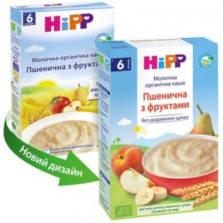HIPP Каша молочна органич.пшенична з фруктами 250г - 2