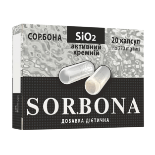 Активний кремній Sor.Bona (Сор.Бона) капсули 270 мг №20 - 1