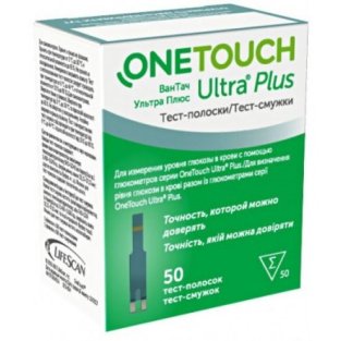 Тест-смужки One Touch Ultra Plus №50 - 1