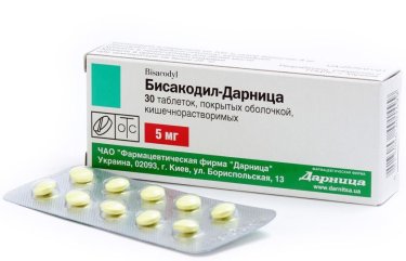 Бисакодил-Дарница таблетки покрытые оболочкой 0,005 г №30 - 1