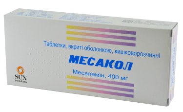 Месакол таблетки вкриті оболонкою кишковорозчинні 400мг №50 - 1