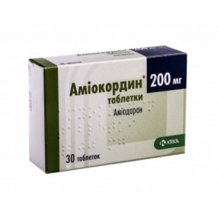 Аміокордин таблетки 200мг №30 - 2