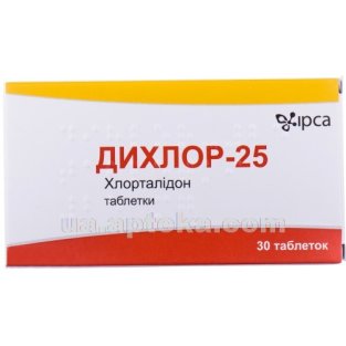Дихлор-25 таблетки 25 мг №30 - 2