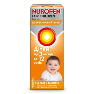 Нурофен (Nurofen for Children) суспензія з апельсином 100 мл - 2