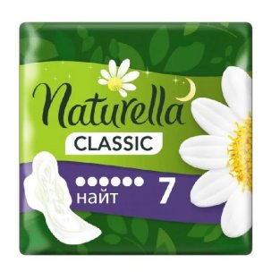 Прокладки Naturella Classic Camomile Single Night з крильцями №7 - 1