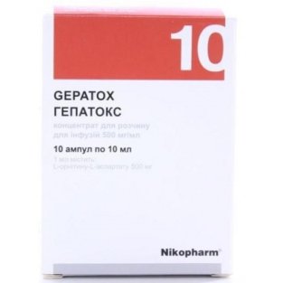 Гепатокс концентрат для раствора для инфузий 500 мг/мл ампулы 10 мл №10 - 1