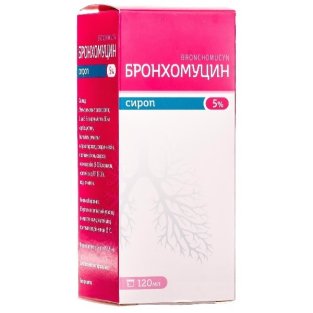 Бронхомуцин сироп 5% флакон 120 мл - 1