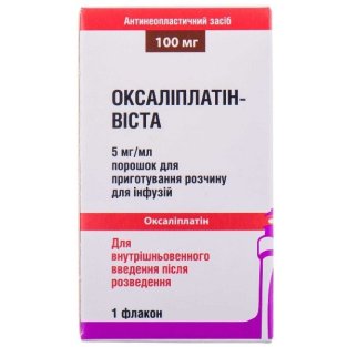 Оксалиплатин-Виста порошок для приготовления раствора для инфузий 100мг флакон №1 - 1