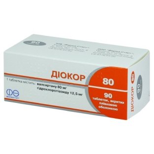 Диокор 80 таблетки покрытые пленочной оболочкой 80мг/12,5мг №90 - 1