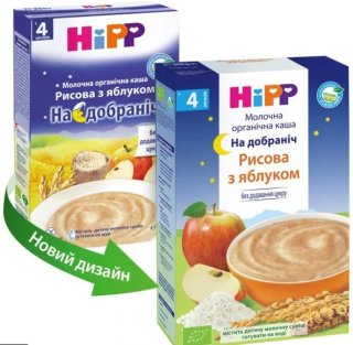 HIPP Каша молочная органическая рисовая с яблоком Спокойной ночи 250г - 2