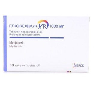 Глюкофаж XR таблетки пролонгированного действия 1000 мг №30 - 1