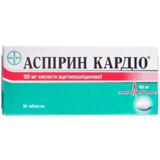 Аспірин кардіо, таблетки, вкриті оболонкою 100мг №56 - 1