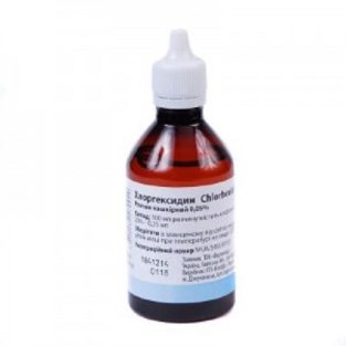 Хлоргексидин раствор для наружного применения 0.05% флакон 100мл - 1