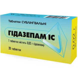 Гидазепам IC таблетки сублінгвальні 0,02 №20 - 1