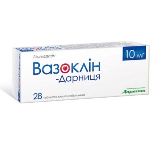 Вазоклін-Дарниця таблетки вкриті оболонкою 10 мг контурна чарункова упаковка №28 - 1