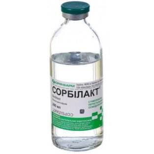 Сорбилакт раствор для инфузий бутылка 200мл - 1