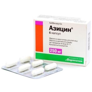 Азицин-Дарниця капсули 0,25 г №6 - 1