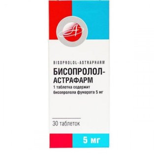 Бісопролол-Астрафарм таблетки 5 мг №30 - 1