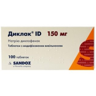 Диклак ID таблетки с модифицированным высвобождением 150 мг №100 - 1