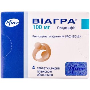 Виагра таблетки покрытые оболочкой 100 мг №4 - 1