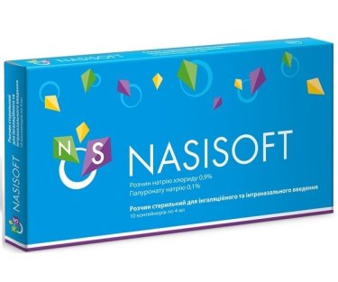 NASISOFT (НАЗИСОФТ) раствор стерильный для ингаляции интраназального введения контейнер 4 мл №10 - 1