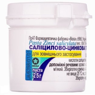 Салицилово-цинковая паста 25г контейнер (Лассара) - 1