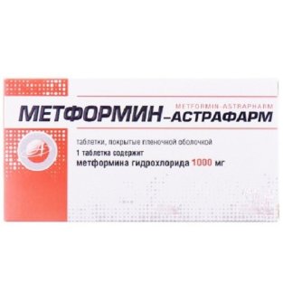Метформин-Астрафарм таблетки покрытые пленочной болочкойо 1000мг №60 - 1