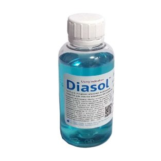 Диазел средство дезинфицирующее 10мл - 1